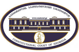 Its main authority is to rule on whether laws that are challenged are in fact unconstitutional, i.e. Georgia S Constitutional Court Elects New Chairman
