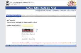 They can take an online appointment for submitting the documents and biometric data at the aadhaar enrolment centre of their choice in india. Aadhar Card Update Online Learn How To Update Aadhaar Card Address Numberaegon Life Blog Read All About Insurance Investing