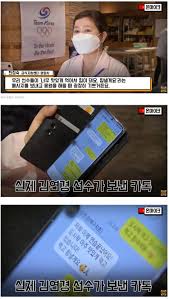 나뚜루 민트초코 신상 출시기념 이벤트! E 5gwv1 Hkbbfm
