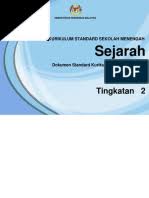 Dskp mata pelajaran sejarah tingkatan 2 ini disediakan untuk patut dipelajari dan disampaikan serta ditaksir dalam proses pdp. Dskp Kssm Sejarah Tingkatan 2