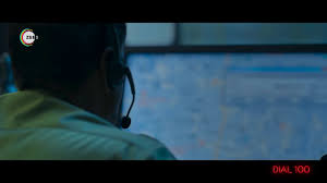 Text is available under the creative commons attribution. Dial 100 Trailer