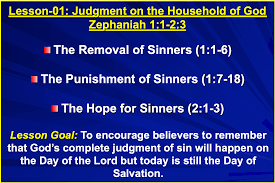 Lesson 01 Judgment On The Household Of God Zephaniah 1 1 2 3 Judgmentday Majoringintheminors Workmanapproved Biblestudy Minor Bible Teachings God Lesson