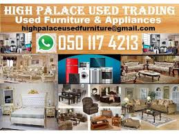 The entire range of bed room sets is manufactured using high quality raw material, at the vendors' premises. Electronics And Furniture Buyers In Dubai 050 1174213 Dubai Seller Ae Sell It Buy It Find It