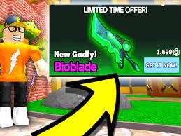 Th3n3xtl3v3l use this code to acquire a neon knife: Prime Video Clip See Deng