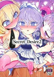 やし屋 (YASSY)] Secret Desire2 (東方Project) - r18.best