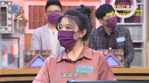 Jun 03, 2021 · 至於1、2月期統一發票千萬元特別獎中獎號碼「80325690」僅剩下4張尚未兌領，包含1張是消費者到台北市大安區的熊貓超市購買張君雅小妹妹休閒小. 4jsehdpf5w4gtm