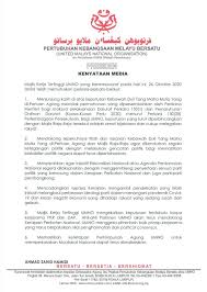 Presiden umno dan majlis tertinggi tidak lagi membuat keputusan calon mana ahli parlimen umno wajib sokong sebagai perdana menteri. Mesyuarat Majlis Tertinggi Umno Ahli Ahli Parlimen Umno Terus Mendokong Kerajaan Pn