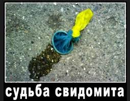 Народный артист украины владимир талашко сыграл старшего лейтенанта скворцова в фильме леонида быкова «в бой идут одни старики». Istoriya Odnogo Predatelstva Vladimir Talashko Put Ot V Boj Idut Odni Stariki Do Banderovca I Predatelstva Virtualnyj Korenovsk