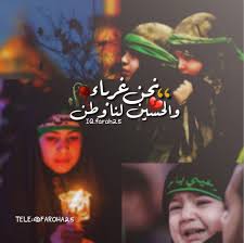 pin by گرزآيهہ on رمزيات حسينية best islamic images phone wallpaper images imam hussain wallpapers