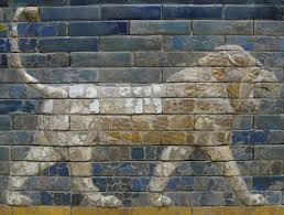 Relief Sculpture On The Ishtar Gate Kunst Erfindungen Garten