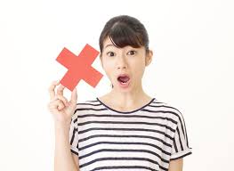 Look through examples of guilty translation in sentences, listen to pronunciation and learn grammar. 10 Things You Shouldn T Do At A Malay Wedding You Might Be Guilty Of Doing Them Already Malay Wedding Services