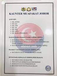 Punggol liegt 7 km südlich von stadium majlis perbandaran pasir gudang. Ayuh Ke Kaunter Muafakat Kpb Utc Pasir Gudang Rasmi Facebook