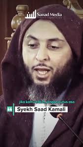 Innalillahi wa inna ilaihi raji'un. Dunia Islam berduka atas wafatnya  Maulana Syekh Abdussalam Ali Syita, ulama besar Alexandria, pada 28 Januari  2024. Kepergian beliau meninggalkan warisan ilmu, akhlak mulia, dan karya  yang