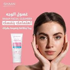💦غسول شان المرطب Shaan Facial Cleanser " : لجميع انواع البشره شان غسول  منظف لطيف على البشرة ذات ملمس خفيف غني بمكونات طبيعية تعمل على تنظيف البشرة  الجافة وترطيبها وتجديد طبقة جلد