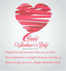You are a perpetual feeling. 25 Most Romantic First Valentines Day Quotes With Images Quotes Square