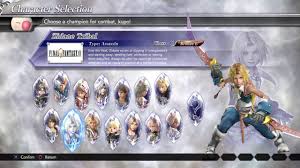 Dissidia final fantasy is a fighting game with action rpg elements developed and published by square enix for the playstation portable as part of the campaign for the final fantasy series' 20th anniversary. Dissidia Final Fantasy Nt Character Roles Showcase Ps4 Closed Beta Youtube