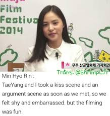 Bigbang's taeyang and actress min hyo rin walked down the aisle of a church in anyang, gyeonggi province, on feb. Jacly On Big Bang Twitter Bigbang This Is Us