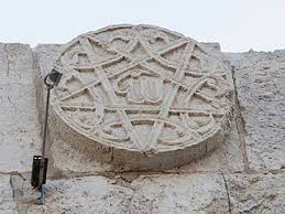 Let's start with the lowest gate, located in the south. File Pentagram In Jaffa Gate Jerusalem 8649147632 Jpg Wikimedia Commons