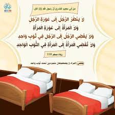 عشان مصطلح احنا بنات زى بعض أو احنا شباب زى بعض Alo Fashion