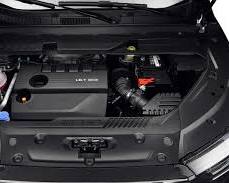 Image of 2025 Chery Tiggo Cross engine