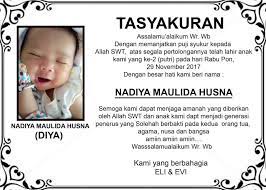 Anak kalimat pengganti keterangan perbandingan. Materi Pelajaran 6 Contoh Kata Kata Aqiqah