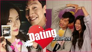 Many fans are curious whether lee kwang soo and lee sun bin are still dating click this video to find out!! Khoáº£nh Kháº¯c Lee Kwang Soo Pháº£i Long Sun Bin Tren Running Man
