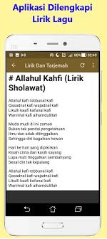 Allahul Kafi Robbunal Kafi Fur Android Apk Herunterladen Allahumma sholli wasallim wabarik alaih. apkpure com