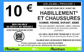 Mon canapé de chez vidalxl,attention a bien prendre en compte la profondeur d'assise qui est de seulement 40 cm. Vetement Femme Auchan Vetements Femme Auchan 1130141296 L