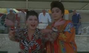 كتاب عن سينما نبيلة عبيد، واستعراض مطول. ØµÙˆØ±Ø© 57 Ù…Ù† ÙÙŠÙ„Ù… ÙƒØ´Ù Ø§Ù„Ù…Ø³ØªÙˆØ± Ù†Ø¨ÙŠÙ„Ø© Ø¹Ø¨ÙŠØ¯ 1 Ø´ÙˆÙŠÙƒØ§Ø± Ø§Ù„Ø¯Ù‡Ù„ÙŠØ² Ù‚Ø§Ø¹Ø¯Ø© Ø¨ÙŠØ§Ù†Ø§Øª Ø§Ù„Ø³ÙŠÙ†Ù…Ø§ Ø§Ù„Ù…ØµØ±ÙŠØ© ÙˆØ§Ù„ÙÙ†Ø§Ù†ÙŠÙ†