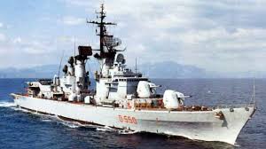 Audace class destroyers (1971)