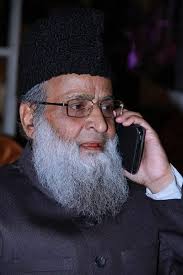 Innalillahi wa innailaihi rojiun I am very very much deeply saddened to  inform you that Alhaj Mohammed Afzal Hussain Quadri Sahab ( Hero Babu Bhai  ) Owner Afzal Suit and Sarees Pathergatti