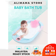 The addition of magnesium rich salt gives this bubble bath a soothing and rejuvenating boost. Extra Thick Eco Friendly Bath Tub Design With Baby Bath Seat C006 Shopee Malaysia