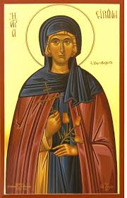 Check spelling or type a new query. Agia Eirhnh Xrysobalantoy Oraiokastro 24 H Enhmerwsh Den Exei Wra