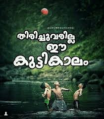 How has everyone been doing? Pin By Chandran Pullekat On Malayalm Quotes Last Day Quotes Malayalam Quotes Me Quotes