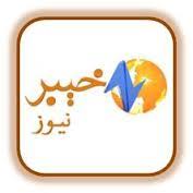 Geo Kahani Live