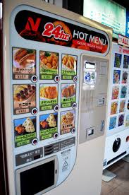 Oyatsu Cafe Vending Machines In Japan Vending Machine Design Food Vending Machines