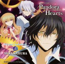 anime pandora hearts ost download pandora hearts anime yuki kajiura