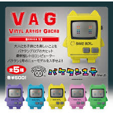 がちゃ処 online - STORES