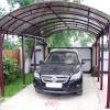 Biasanya rumah di malaysia, parking kereta di depan rumah bukan? 1