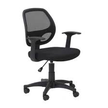 Sold and shipped by flash furniture. Jet Mesh Office Computer Chair With Fixed Arms Jet M Bk