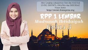 Rpp K13 Fikih 1 Lembar Kelas 3 Semester 2 Revisi 2020 Update Selain itu, rpp kelas 3 semester 2 k13 revisi 2018 sudah di integrasikan literasi; rpp k13 fikih 1 lembar kelas 3 semester