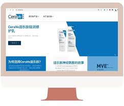I've analyzed all the details about cerave so you can find out why cerave is not cruelty free and vegan below. Is Cerave Cruelty Free In 2021 Vegan Beauty Diary