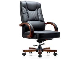 It is with deep regret that i inform you that today. Fauteuil President Cuir 9433h Noir