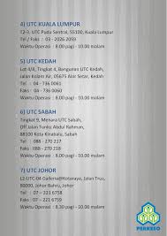 Tidak ada waktu musim panas, perbedaan utc yang sama pada sepanjang tahun. Perkeso Utc Kota Kinabalu