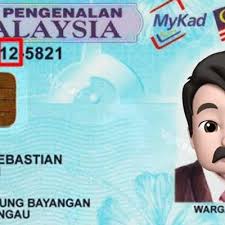 Masukkan nombor telefon 6 tac yang telah. Nombor Kod Tengah Pada Ic Mewakili Negeri Mana