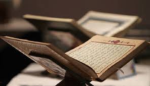 Gagasan pokok kemudian dikembangkan lagi dngan kalimat lebih detail sehingga paragraf. 6 Isi Pokok Kandungan Al Qur An Bacaan Madani Bacaan Islami Dan Bacaan Masyarakat Madani