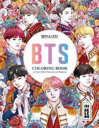Tata's head is made in the shape of a heart. Bts Coloring Book For Stress Relief Happiness And Relaxation Ena Beleno 9781688603776