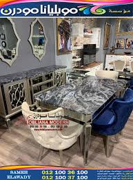 غرف نوم موبليانا مودرن محلات اثاث دمياط معارض لوران غرف سفره 2021 Modern Home Room