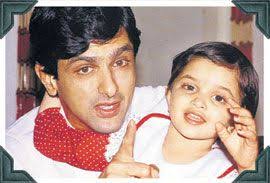Deepika Padukone S Childhood Pic Prabhas Pics Deepika Padukone Deepika Ranveer