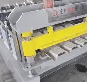 Professional Metal Roofing Sheet Curving Roll Forming Machine